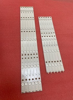 New 12 PCS/set LED backlight strip for 50put6400/60 50PH6400