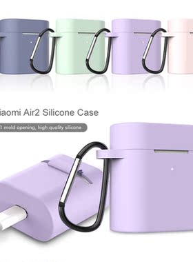 Silicone Case for Xiaomi Airdots Pro 2 Wireless Bluetooth He