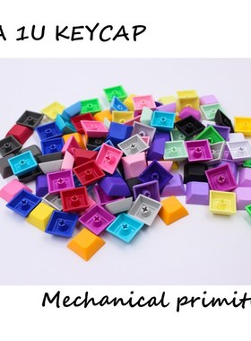 MP 1U DSA Keys PBT Blank Keycap Mixded Color Cherry MX swit