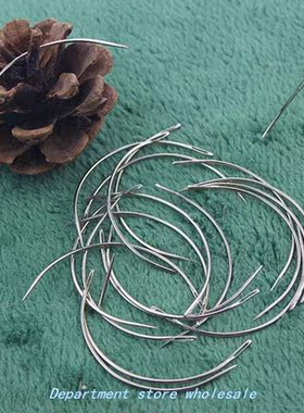 New 7pcs Upholstery Carpet Leather Canvas Repair Curved Hand