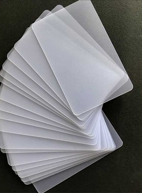 1/10PCS Plastic Card Pry Opening Phone Scraper for iPad Tabl