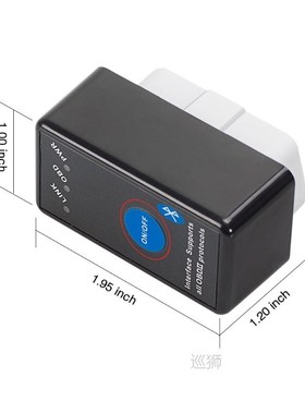 OBD2 ELM327 V1.5 On PIC18F25K80 Super Bluetooth With CD Car