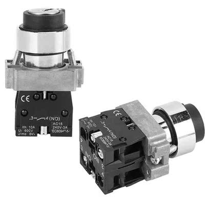 10Pcs Normally Closed Button Switch Power Control Elements A