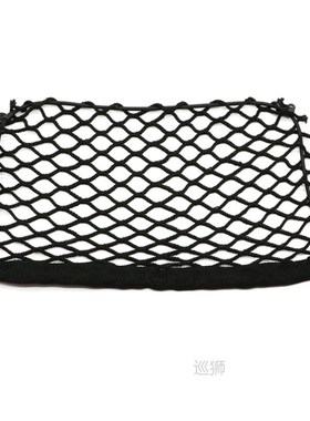 Motorcycle Topcase Eco-friendly Elastic Mesh Bag Luggage Tai