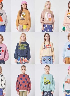 New Bobo 2021 Autumn And Winter Kids Sweatshirts Ctoon Clo