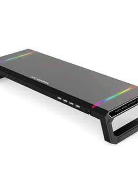 Multi-Function Base Holder Desktop Monitor Stand Computer Sc