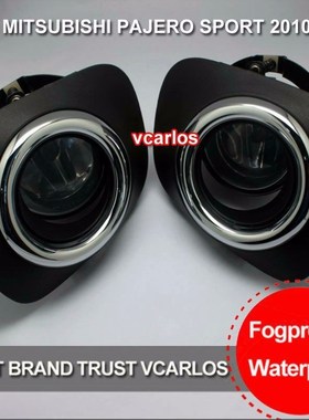 eOsuns halogen fog lamp for MITSUBISHI PAJERO montero sport