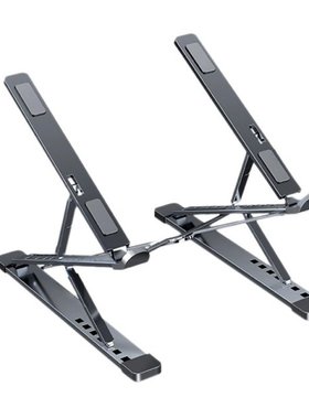 Laptop Stand, Adjustable Portable Laptop Holder Foldable Des