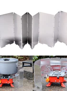 9Plates Foldable Gas Stove Windshield Outdoor Camping Cookin