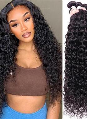 12A Brazilian Water Wave Bundles 100% Unprocessed Virgin Hum