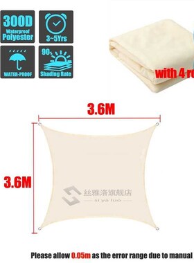 outdoor awnings Waterproof Sun Shelter Square Rectangle Suns