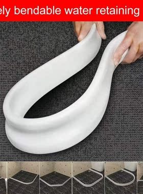 Shower Barrier Bathroom And Kitchen Water Stopper Collapsibl