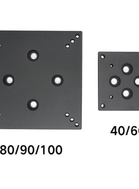 1PC Optical Table Adapter Plate LX LY Precision Sliding Tabl