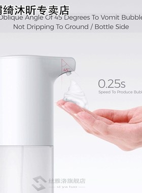 Soap Dispenser Touchless Automatic Foaming Hand Sanitizer Di