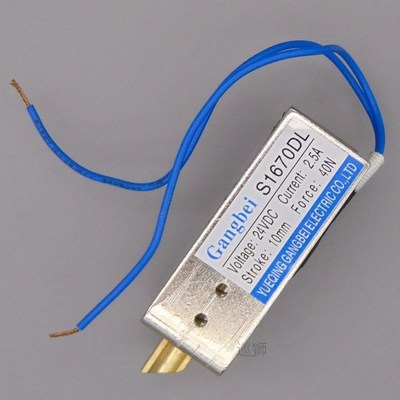 -S1670DL DC 12V 24V Push&Pull type electromagnet 12v   e