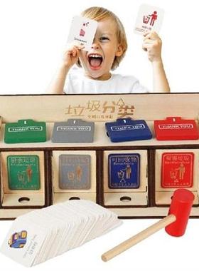 Garbage Bin Toys Smooth Recycling Games For Preschool Waste