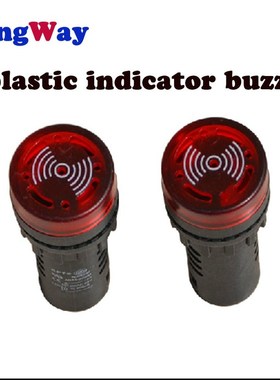 LED Active Buzzer Beep Alarm Indicator 1pc AD16-22 12V 24V 1