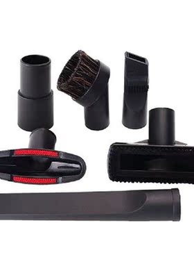 Universal Household Vacuum Cleaner Accessories Brush Head