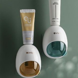 Mounted Dispenser Wall Toothpaste Press Automatic Tube