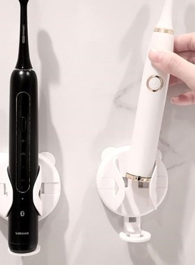 Electric Toothbrush Holder Bathroom Organizer Adhesive Wall