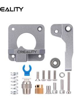 3D Printer Part Bowden Aluminum Alloy Block Extruder 175mm