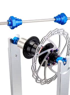 TOOPRE Wheel Truing Stand Adapter Hub Tool Rim Tuner