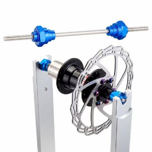 TOOPRE Wheel Truing Stand Adapter Hub Tool Rim Tuner