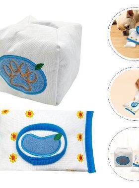 2Pcs Cartoon Snuffle for Dog Puppy Dog Slow Feeding Toys