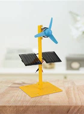 DIY Solar Fan Learning Kits Physics Experiments Kits