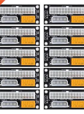 5/10pc PC Block Synchronizer Dual PSU Power Supply Adapter A