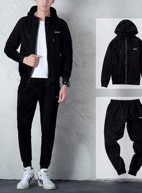2019 autumn men's sports leisure suit hooded cardiga