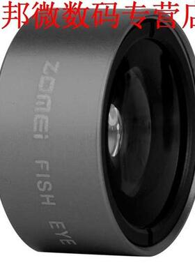 Ipartsbuy filter 7 plus s7 edge 0.36x groothoek/180 graden C