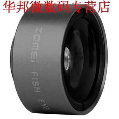 Ipartsbuy filter 7 plus s7 edge 0.36x groothoek/180 graden C