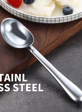 Zinc Alloy Portable Ice Cream Dessert Digging Ball Spoon