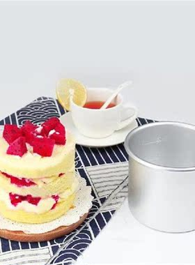 2pcs/set 4Inch Round Bottom Cake Mold Anode Live Non-stick