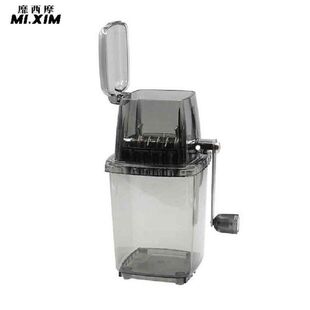 Hand Crank Manual Boilie Ice Crusher Shaver Kitchen Bar Ice
