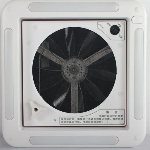 12 V 11''/14'' RV Ventilation Fan Exhaust Fa