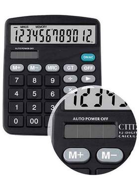 12 Digit Solar Scientific Calculator Office Computer Calcula