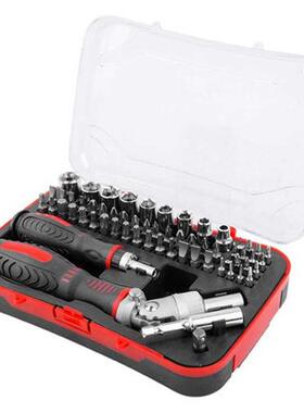 61 in 1 Torx Screwdriver Bit Set Repair Disassembly for Mobi