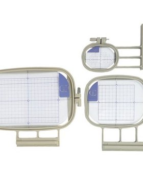 3Pcs Hoops for Brother Embroidery Machine Duetta 4500D 4750D