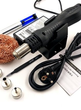 YOUYUE 8858 Portable BGA Rework Solder Station Hot Air Blowe