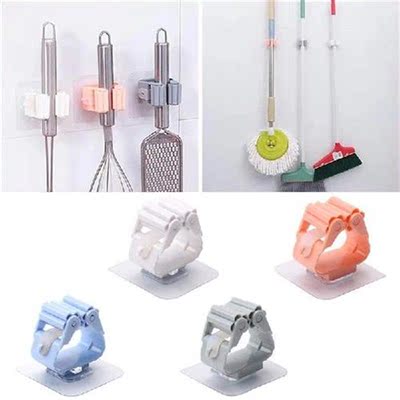 Wall Mounted Mop Organizer Holder Brush Broom Hanger Home St