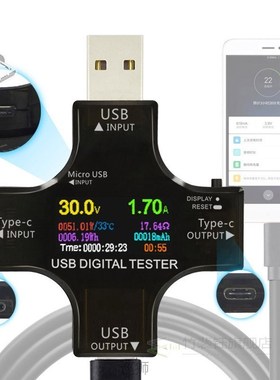USB tester wireless Bluetooth DC voltmeter current voltage U