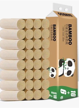 16 Pack Rolls Toilet Pack Paper 4 layers Soft And Thick Hous