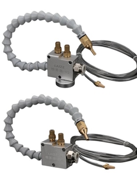 Mist Coolant Lubrication Spray System With Throttle Valve CN