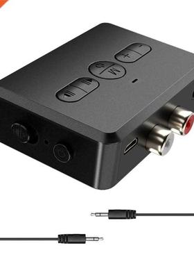 2-in-1 USB Transmitter and Receiver Low Latency Stereo Speak