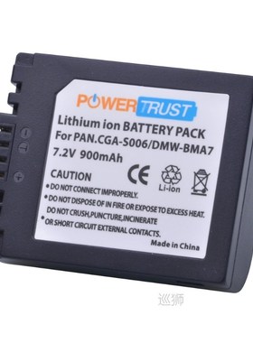 CGA-S006 DMW-BMA7 S006A BMA7 S006E Batteries for Panasonic L