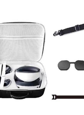 1 PCS NEW EVA Hard Travel Protect Box Storage Bag Carrying