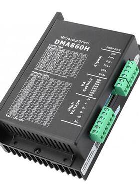 DMA860H Stepper Motor Driver Optically Isolated Signal Input