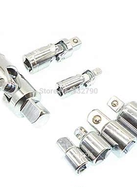 7pcs Joint Reducer Socket Adaptor 1/2